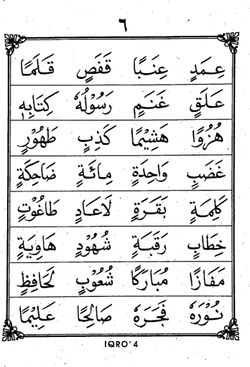 hilokal-notebook-image