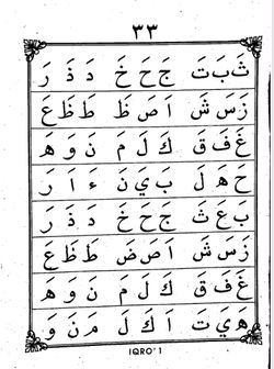 hilokal-notebook-image