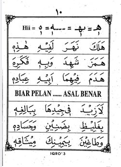 hilokal-notebook-image