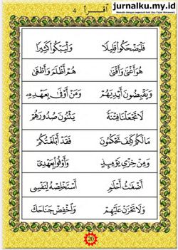 hilokal-notebook-image