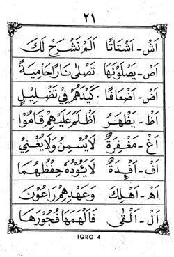 hilokal-notebook-image