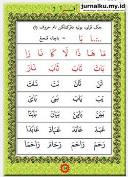 hilokal-notebook-image