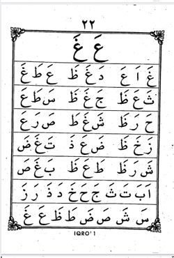 hilokal-notebook-image