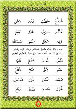 hilokal-notebook-image