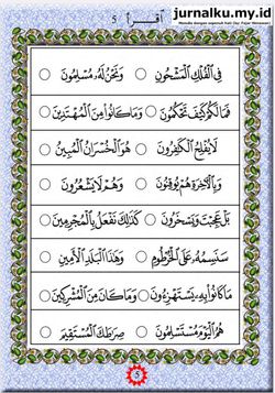 hilokal-notebook-image