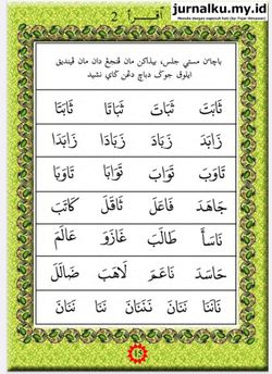 hilokal-notebook-image