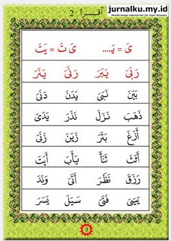 hilokal-notebook-image