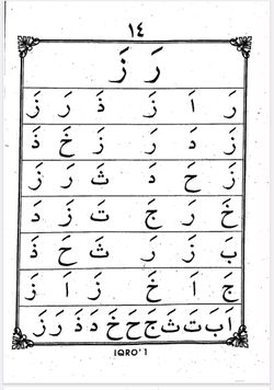 hilokal-notebook-image