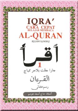 hilokal-notebook-image