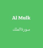 hilokal-notebook