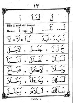 hilokal-notebook-image