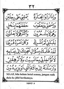 hilokal-notebook-image