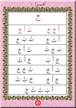 hilokal-notebook-image