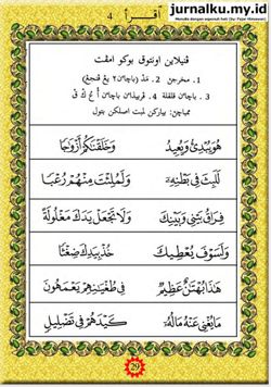 hilokal-notebook-image