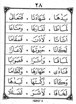 hilokal-notebook-image