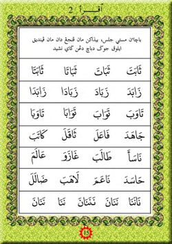 hilokal-notebook-image