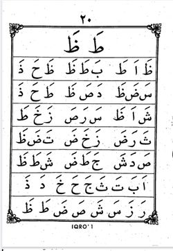 hilokal-notebook-image