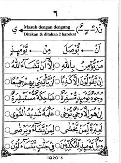hilokal-notebook-image