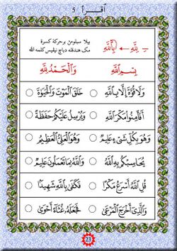 hilokal-notebook-image