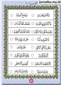 hilokal-notebook-image