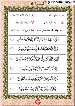 hilokal-notebook-image