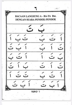 hilokal-notebook-image