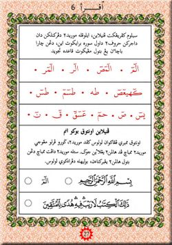 hilokal-notebook-image
