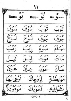 hilokal-notebook-image