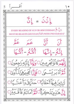 hilokal-notebook-image