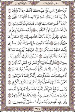hilokal-notebook-image