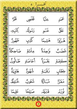 hilokal-notebook-image