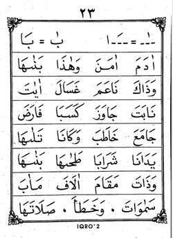 hilokal-notebook-image