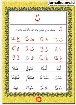 hilokal-notebook-image