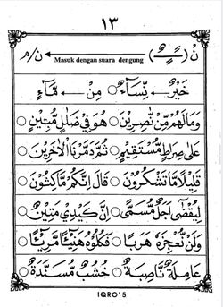 hilokal-notebook-image
