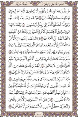 hilokal-notebook-image