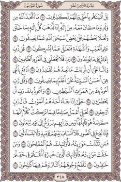 hilokal-notebook-image