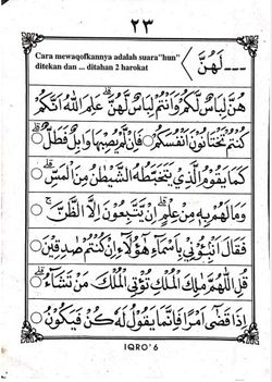 hilokal-notebook-image