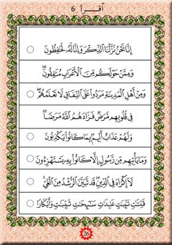 hilokal-notebook-image
