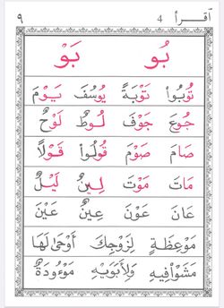 hilokal-notebook-image