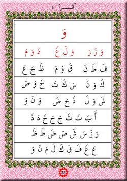 hilokal-notebook-image