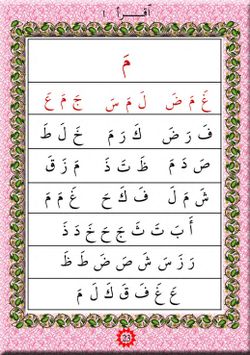 hilokal-notebook-image