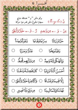 hilokal-notebook-image