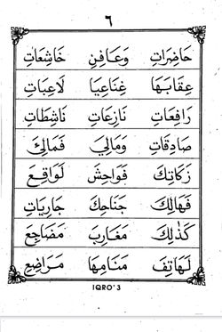 hilokal-notebook-image