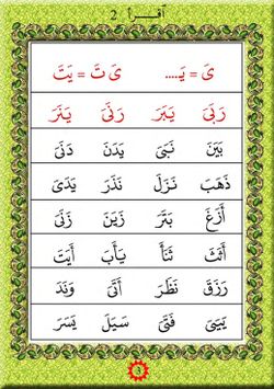 hilokal-notebook-image