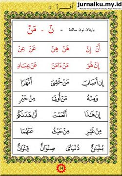 hilokal-notebook-image