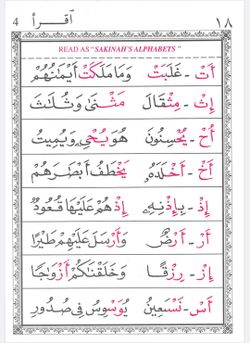 hilokal-notebook-image
