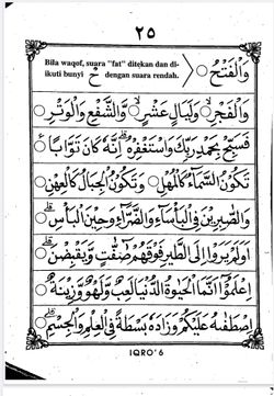 hilokal-notebook-image