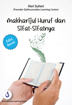 hilokal-notebook-image