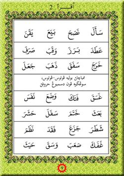 hilokal-notebook-image