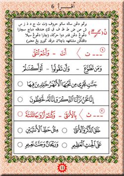 hilokal-notebook-image